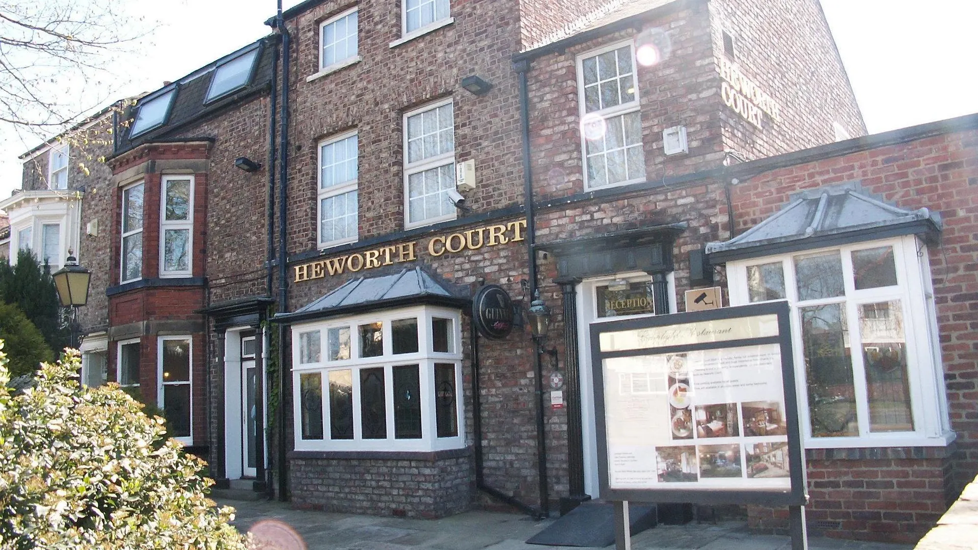 Heworth Court Hotel 约克