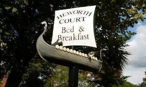 Heworth Court Hotel 约克