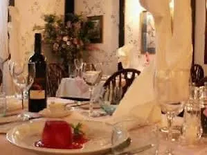 Heworth Court Hotel 约克 3*,