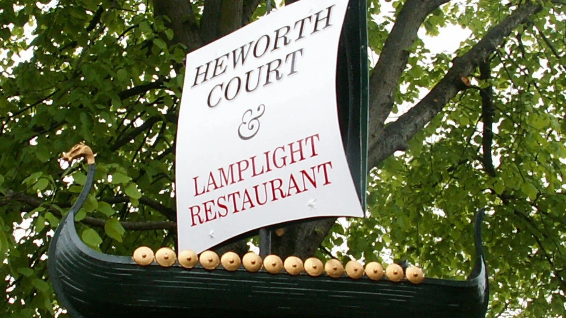 Heworth Court Hotel 约克 英国